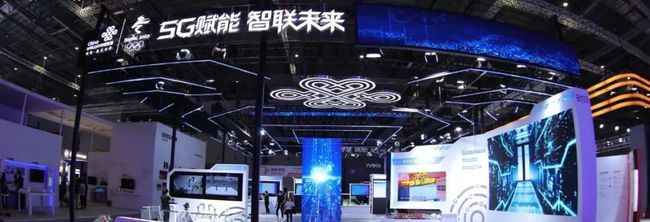 5G賦能制造，智聯(lián)未來工廠——中國(guó)聯(lián)通多項(xiàng)創(chuàng)新產(chǎn)品亮相工博會(huì)